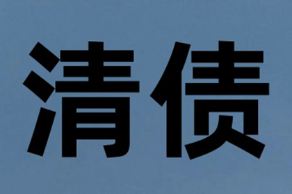 违约借款合同是否包含违约金？